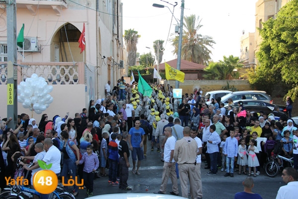 iste3rad 3eed kashaf3 (41).JPG